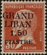 Stamp ID#287723 (2-22-351)