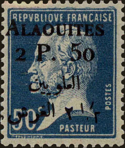 Front view of Alaouites 20 collectors stamp