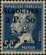 Stamp ID#290831 (2-22-3520)
