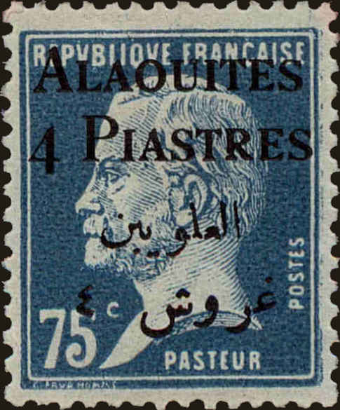 Front view of Alaouites 21 collectors stamp