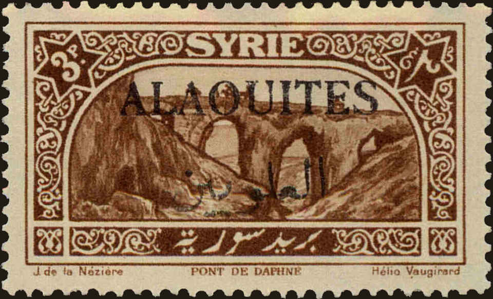 Front view of Alaouites 34 collectors stamp