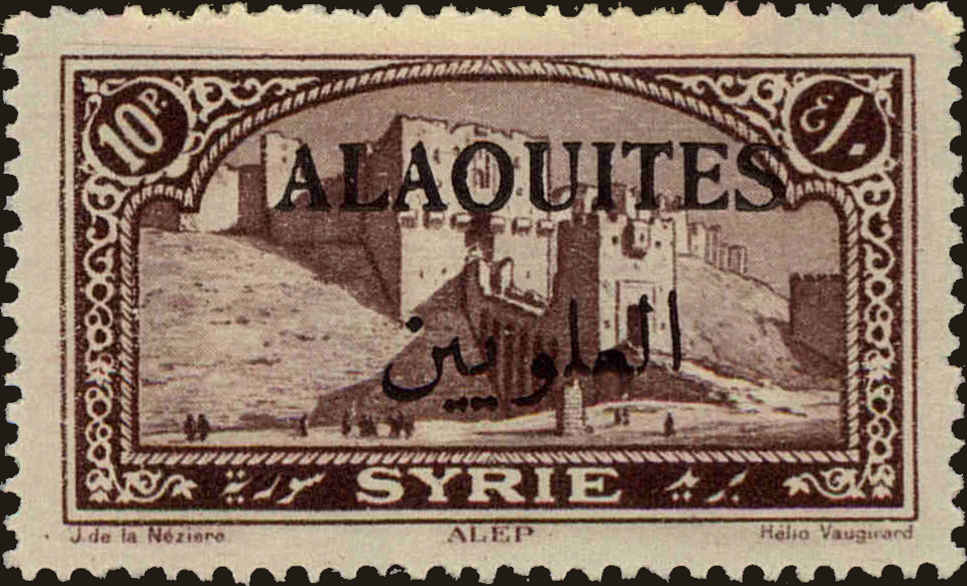 Front view of Alaouites 36 collectors stamp