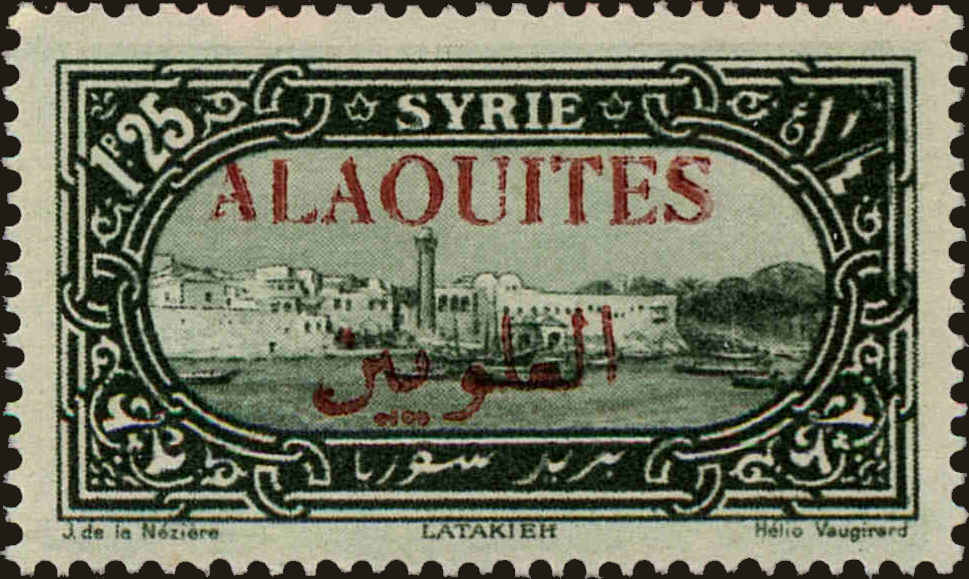 Front view of Alaouites 30a collectors stamp