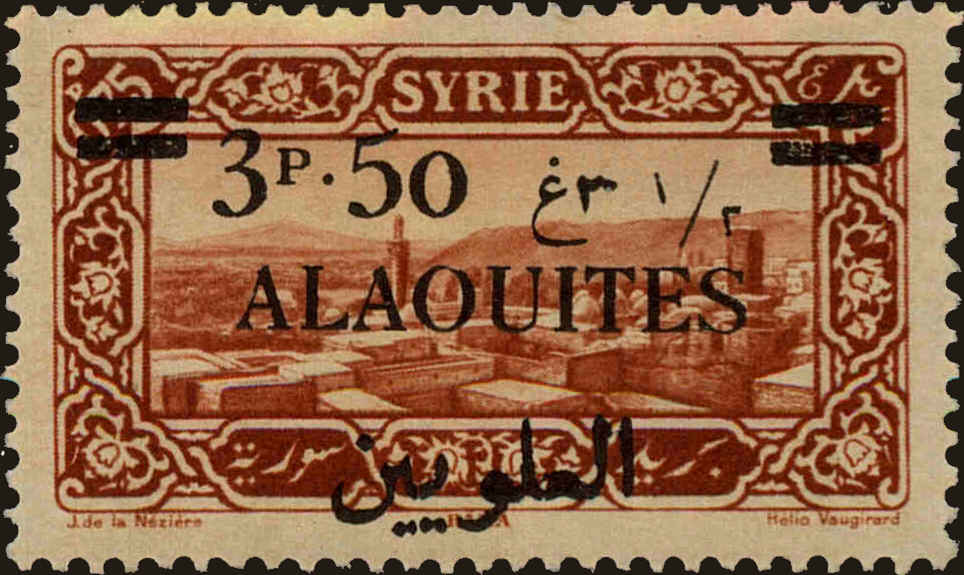 Front view of Alaouites 38 collectors stamp