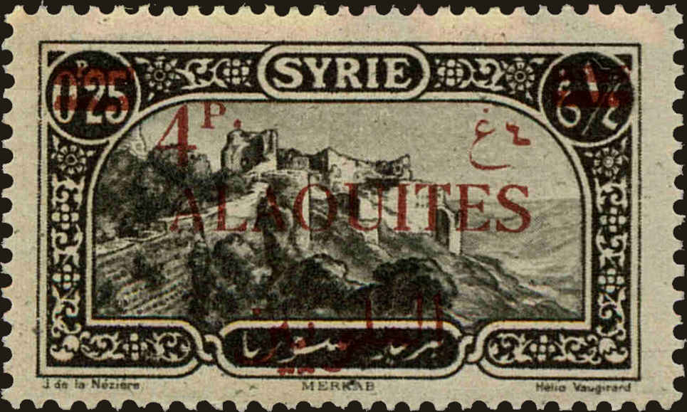 Front view of Alaouites 39 collectors stamp