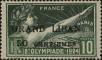 Stamp ID#287725 (2-22-353)