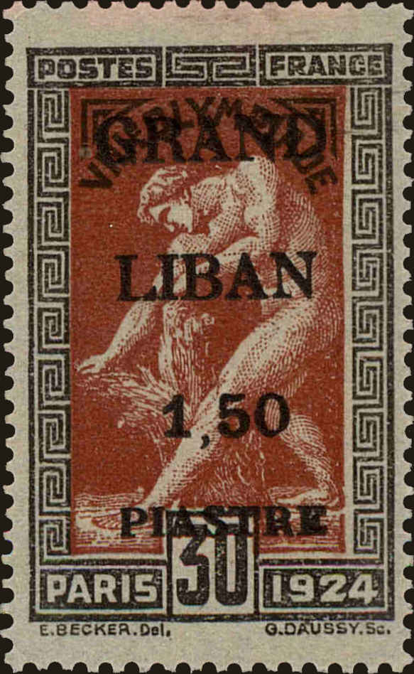 Front view of Lebanon 20 collectors stamp