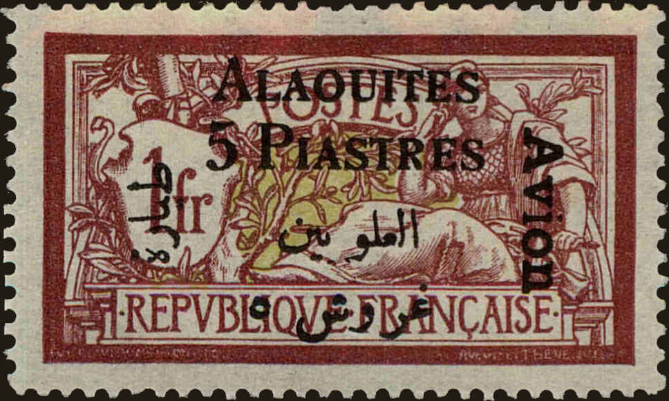 Front view of Alaouites C3 collectors stamp