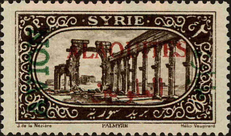 Front view of Alaouites C5 collectors stamp