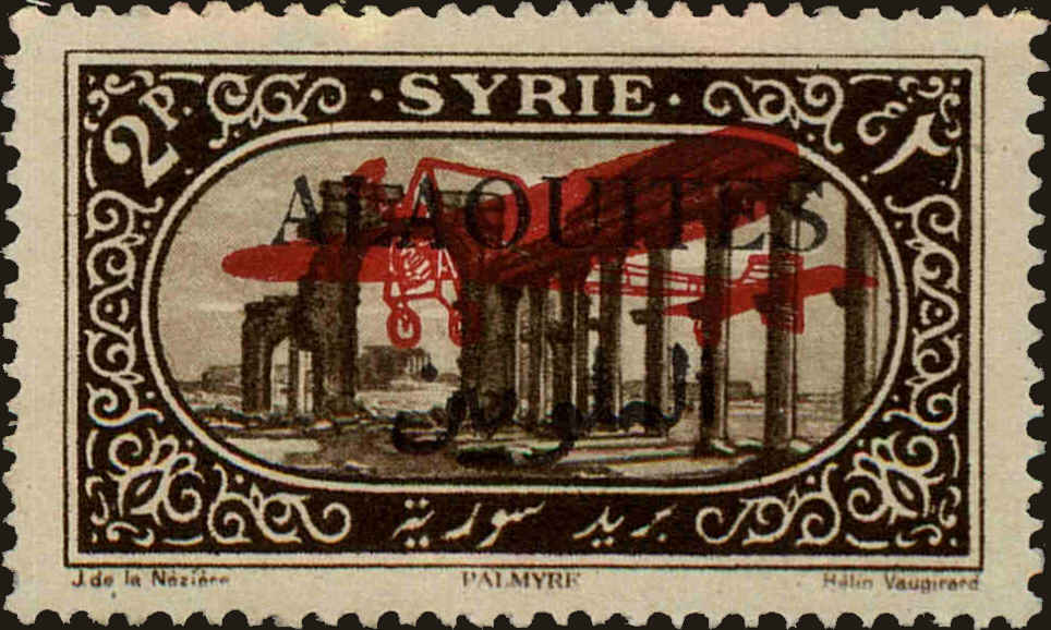 Front view of Alaouites C9 collectors stamp