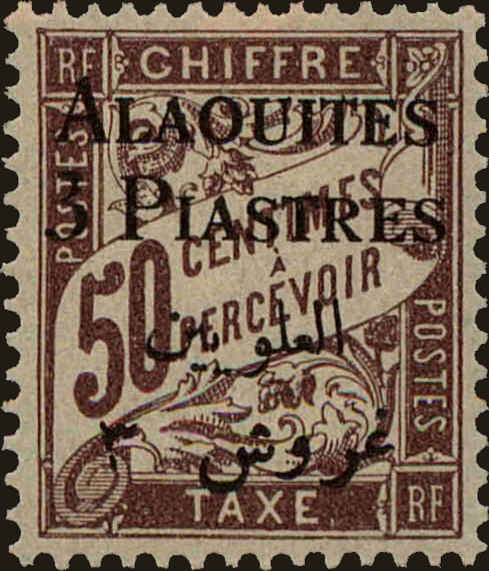 Front view of Alaouites J4 collectors stamp