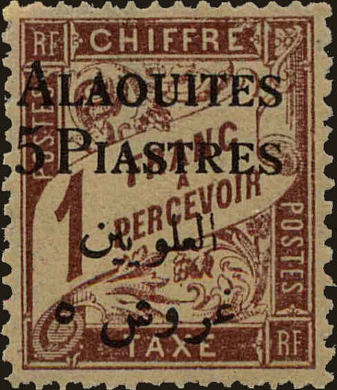 Front view of Alaouites J5 collectors stamp