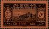 Stamp ID#290884 (2-22-3573)