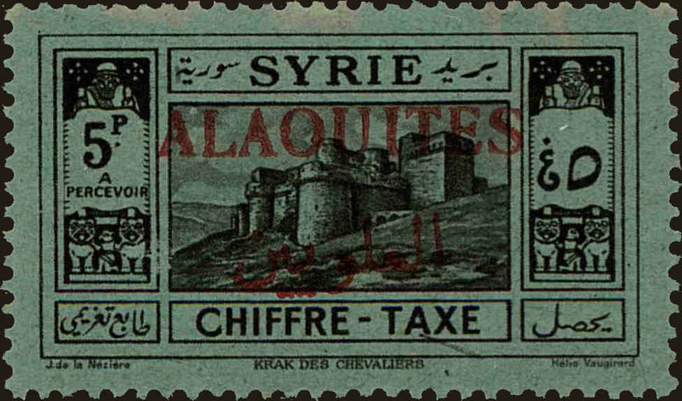 Front view of Alaouites J10 collectors stamp
