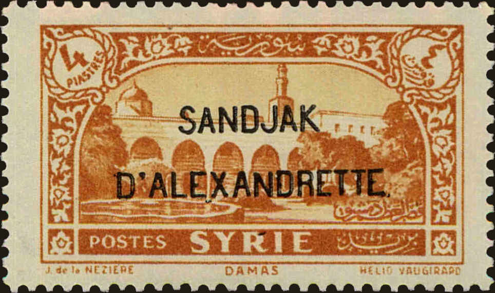 Front view of Alexandretta 7 collectors stamp
