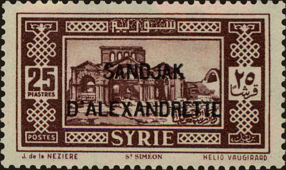 Front view of Alexandretta 9 collectors stamp