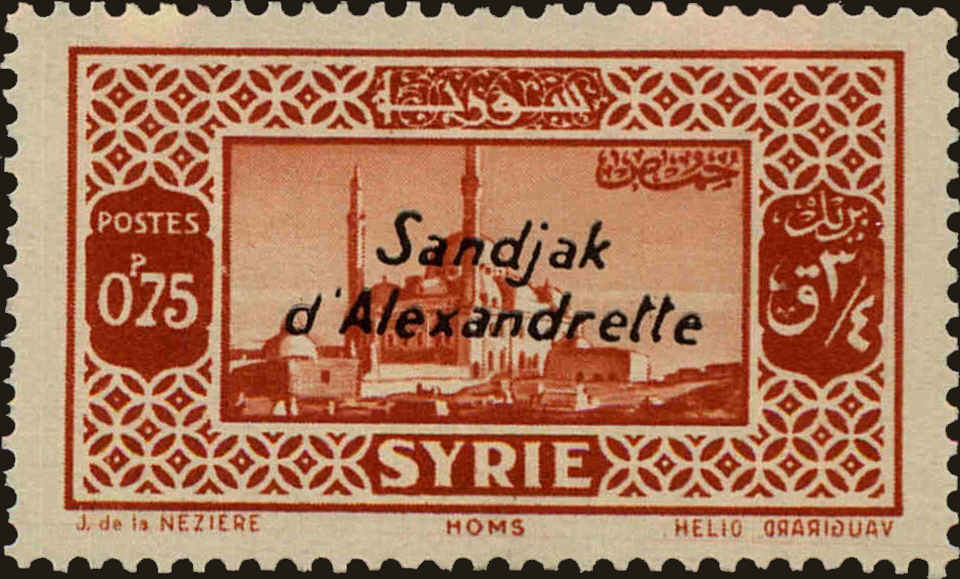 Front view of Alexandretta 10 collectors stamp