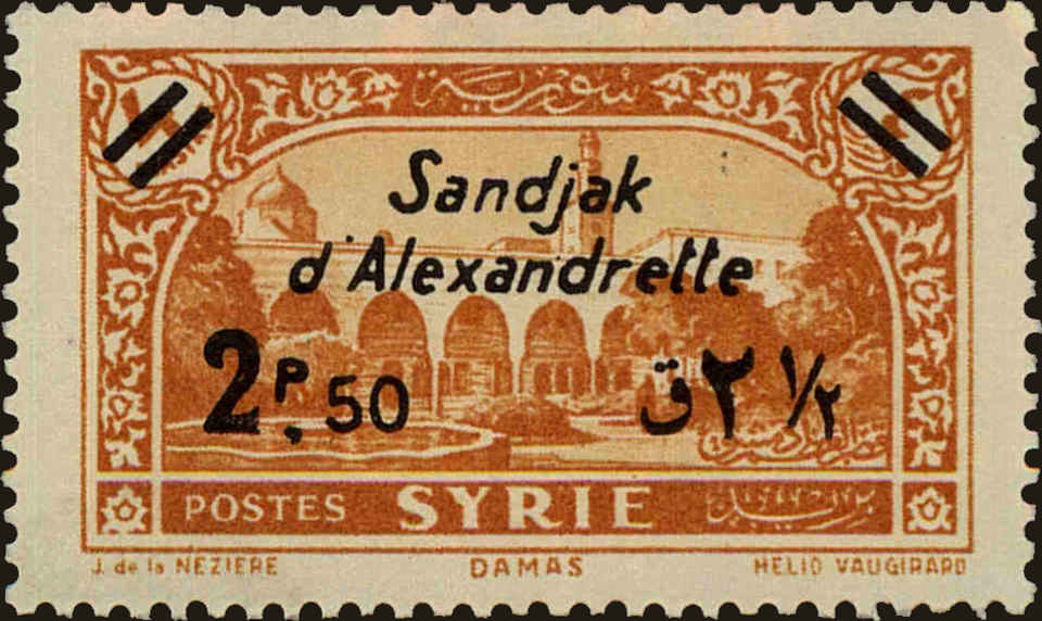 Front view of Alexandretta 11 collectors stamp