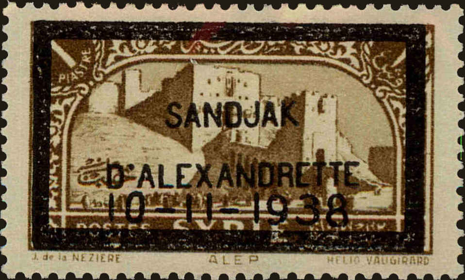 Front view of Alexandretta 14 collectors stamp