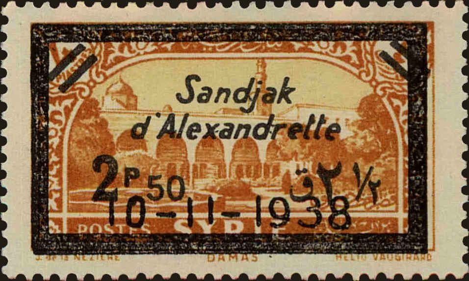 Front view of Alexandretta 15 collectors stamp