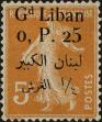 Stamp ID#287730 (2-22-358)