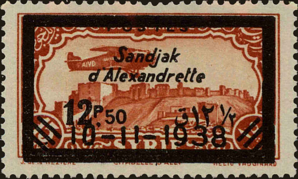 Front view of Alexandretta 17 collectors stamp