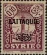 Stamp ID#290910 (2-22-3606)