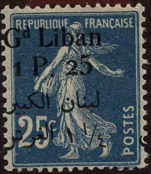 Front view of Lebanon 27 collectors stamp