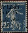 Stamp ID#287734 (2-22-362)