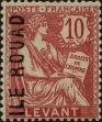 Stamp ID#290945 (2-22-3641)