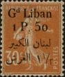 Stamp ID#287736 (2-22-364)