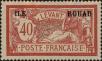 Stamp ID#290955 (2-22-3651)