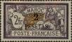 Stamp ID#290978 (2-22-3674)