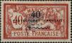 Stamp ID#291002 (2-22-3707)