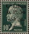 Stamp ID#287746 (2-22-374)