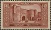 Stamp ID#291061 (2-22-3766)
