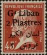 Stamp ID#287749 (2-22-377)