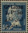 Stamp ID#287750 (2-22-378)