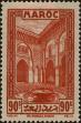 Stamp ID#291085 (2-22-3790)