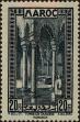 Stamp ID#291094 (2-22-3799)