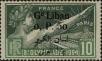 Stamp ID#287752 (2-22-380)