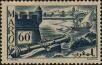 Stamp ID#291108 (2-22-3813)