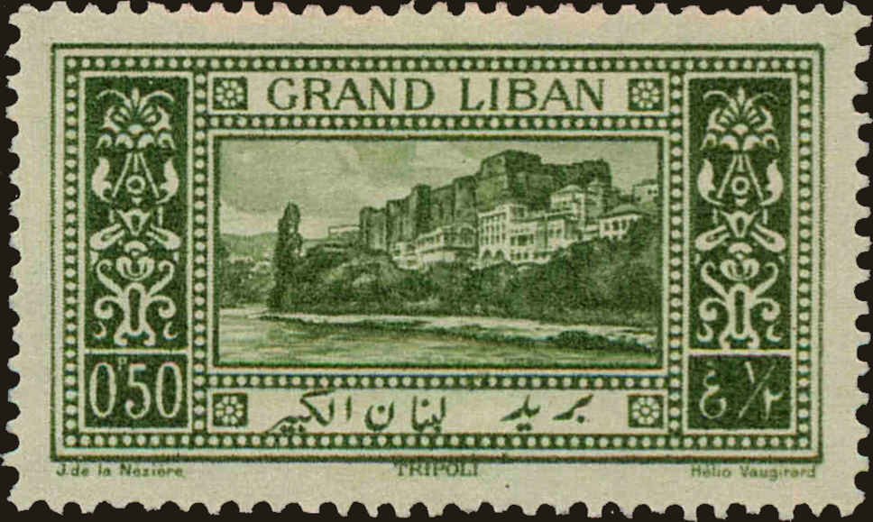 Front view of Lebanon 52 collectors stamp