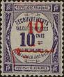 Stamp ID#291215 (2-22-3920)