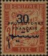 Stamp ID#291222 (2-22-3927)