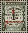 Stamp ID#291223 (2-22-3928)