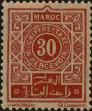 Stamp ID#291231 (2-22-3936)