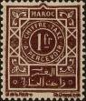 Stamp ID#291233 (2-22-3938)