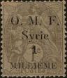 Stamp ID#291278 (2-22-3983)