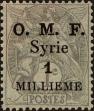 Stamp ID#291282 (2-22-3987)